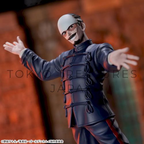 TV anime "Golden Kamuy" XrossLink figure "Lieutenant Tsurumi"Authentic Japan Sega