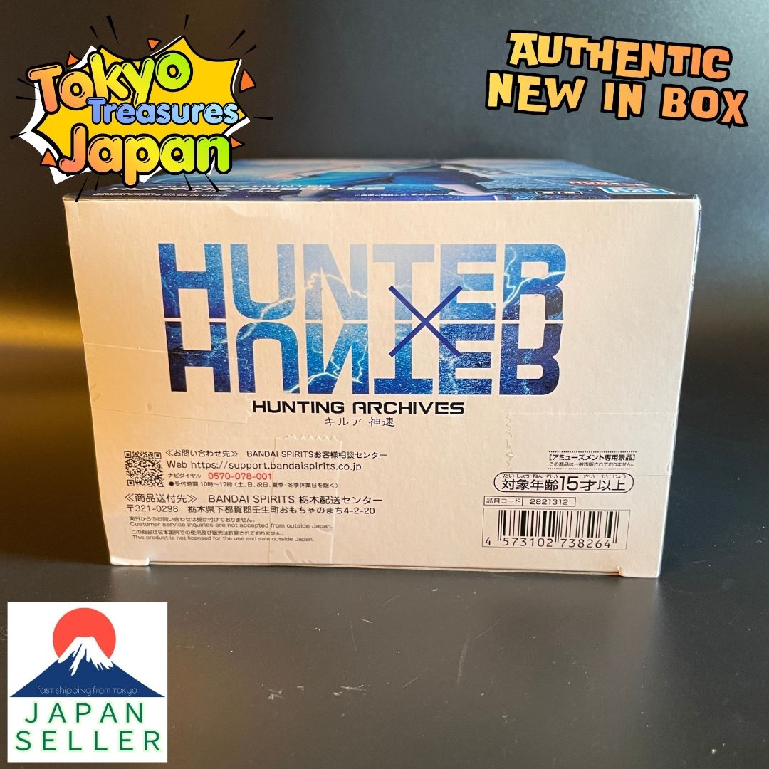 HUNTER×HUNTER HUNTING ARCHIVES: Killua (Godspeed) Authentic Japanese