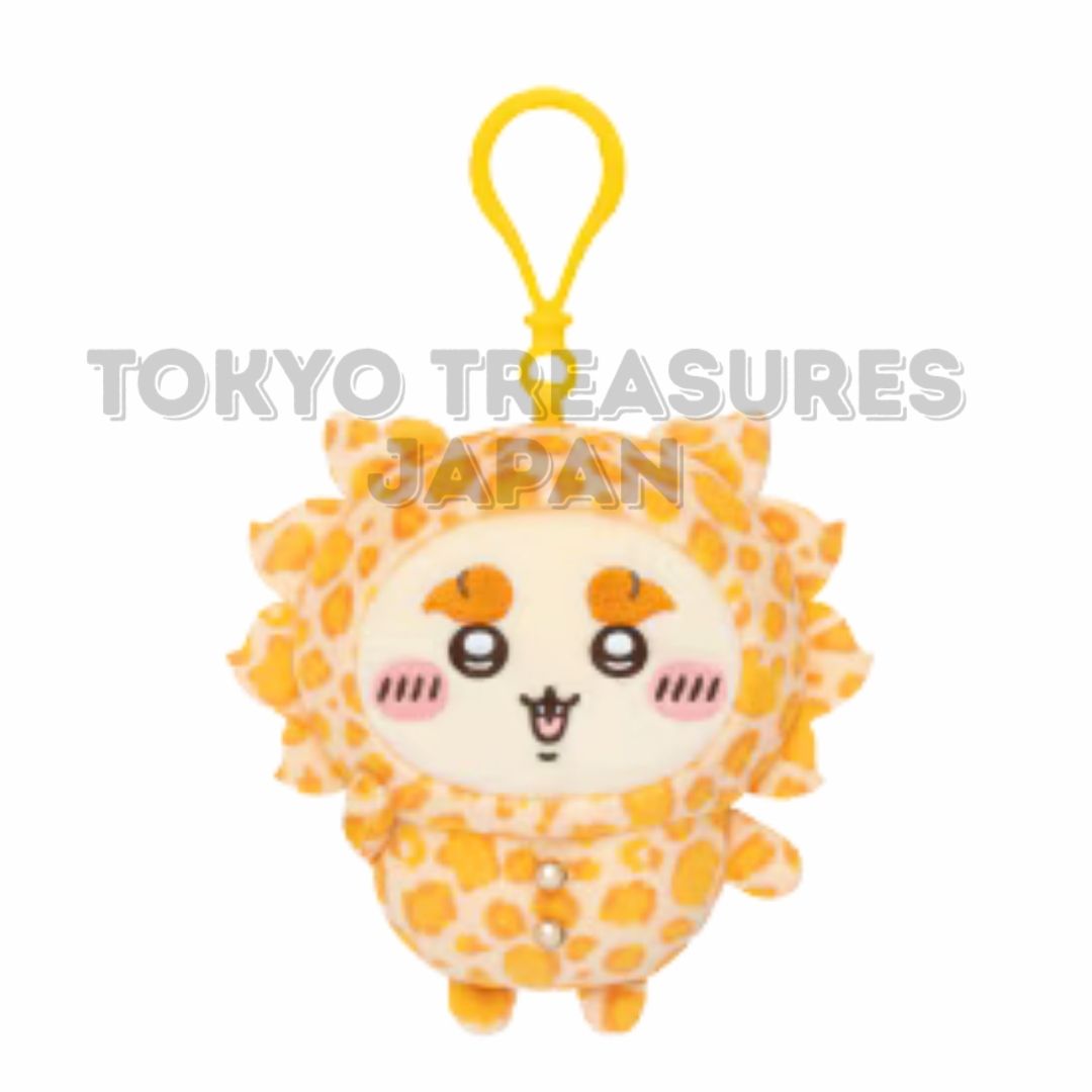 Chiikawa Leopard Print Pajama Mascot Plush toy Shisa Don Quijote Limited