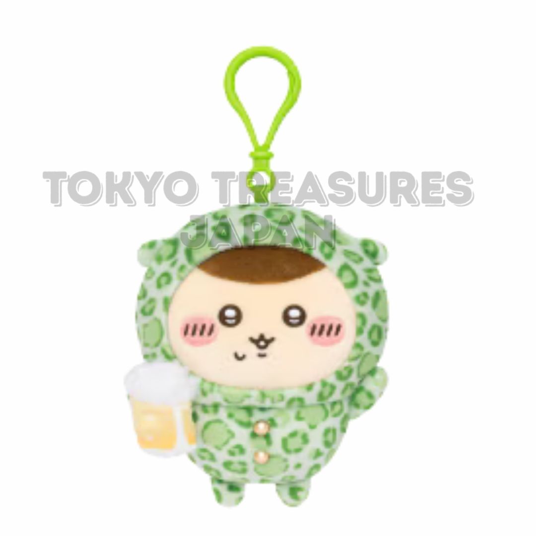 Chiikawa Leopard Print Pajama Mascot Plush toy Kurimanju Don Quijote Limited