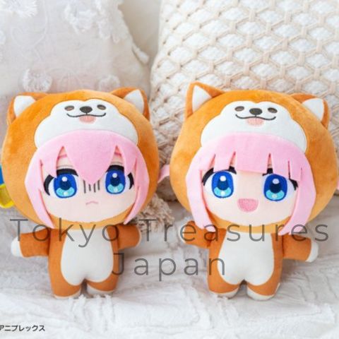 Anime Bocchi the Rock! Jimi Hendrix Kigyurumi Plush 20cm (2piece set) Sega