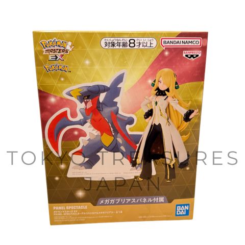 Pokémon Masters EX PANEL SPECTACLE ~Arcos Cynthia & Mega Garchomp~BANDAI