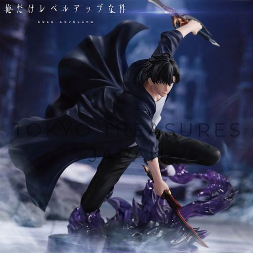 Arise From The Shadow- Solo Leveling S2 ESPRESTO-Excite Motions-vol.1 Sung Jinwoo