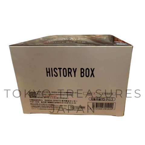 Dragon Ball History Box Shenron Authentic Japan Anime BANPRESTO