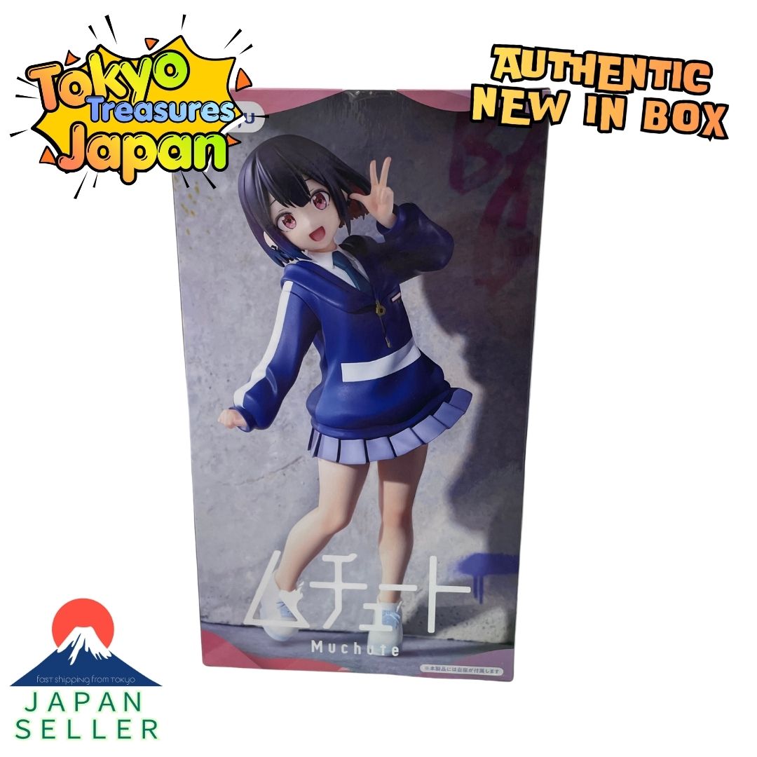 Bad Girl "Muchuto" Figure: Yu Yuutani Authentic Japanese FuRyu