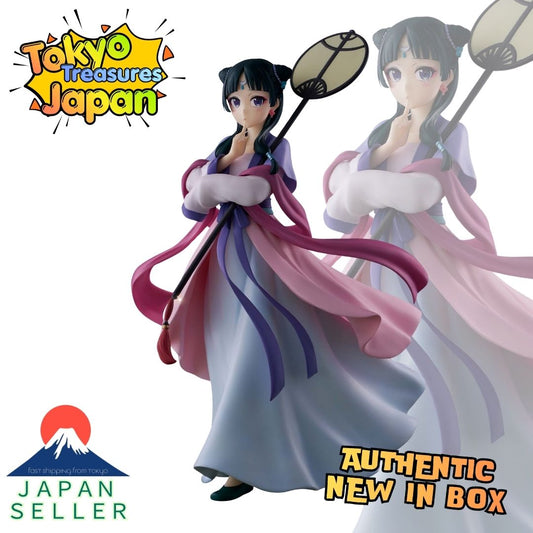 TV Anime "The Apothecary Diaries" Maomao Figure ~Moon Fairy~Authentic