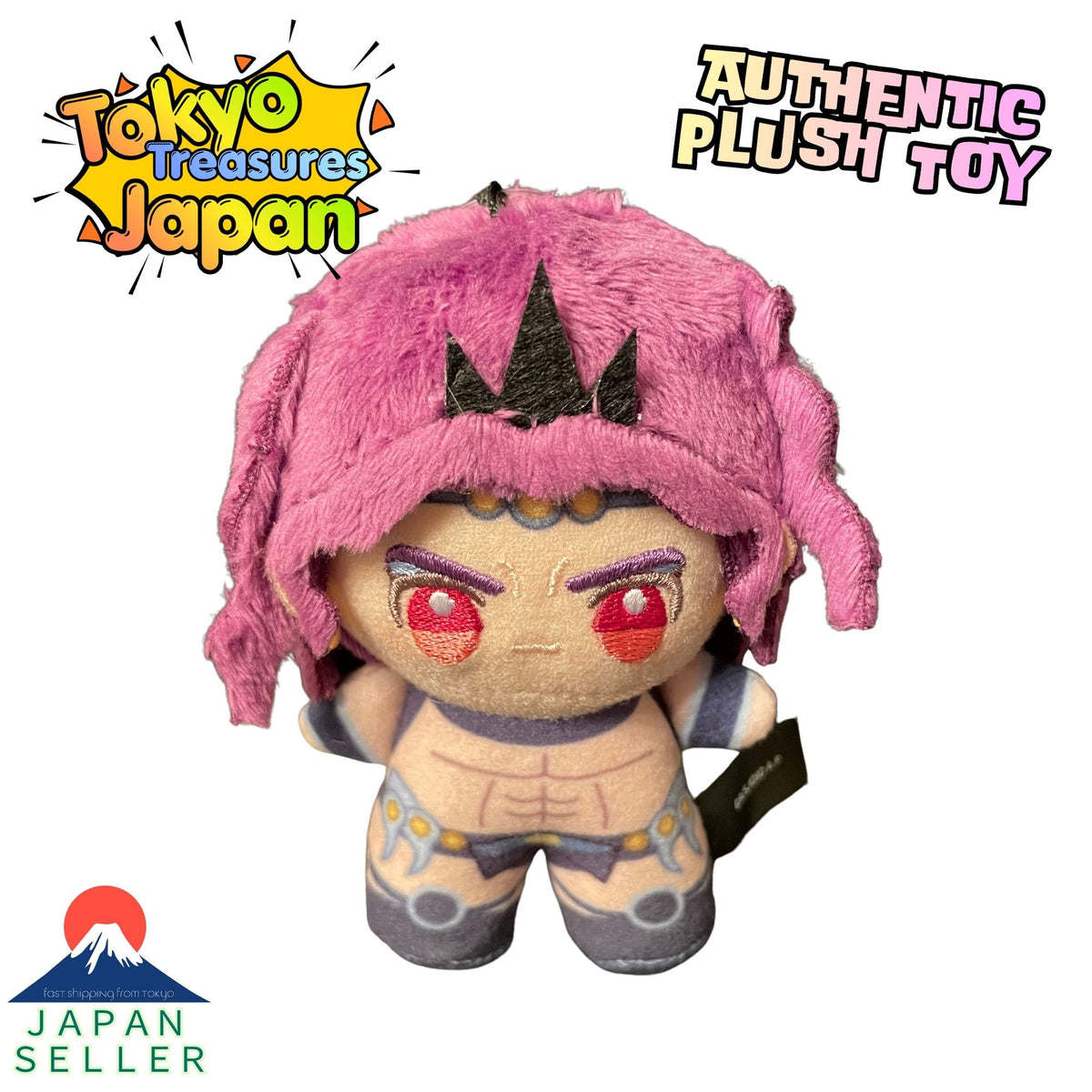JoJo's Bizarre Adventure Battle Trend Joseph Joestar & Caesar Antonio Zeppeli & Kars Set of 3
