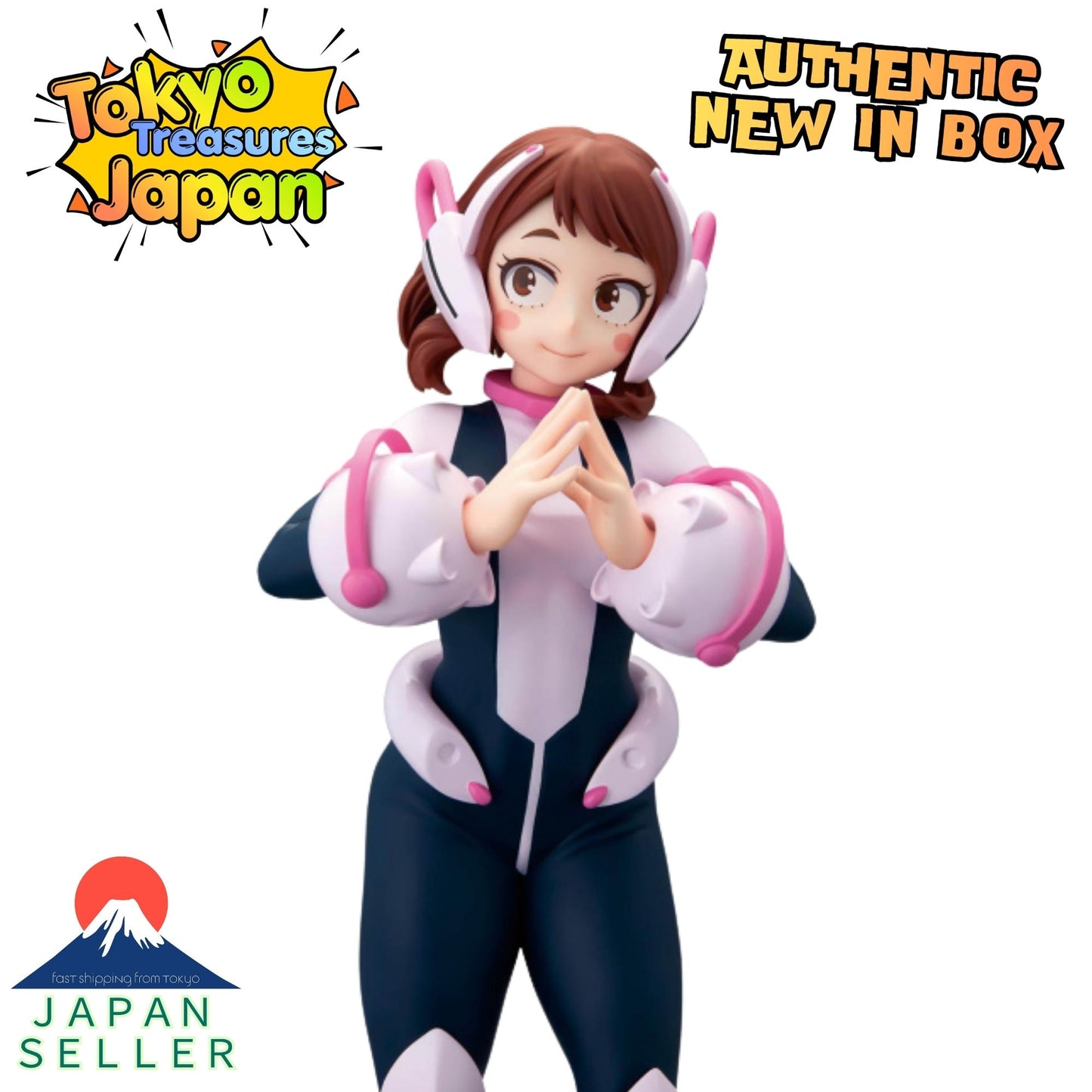 My Hero Academia GLITTER&GLAMOURS -OCHACO URARAKA-Authentic