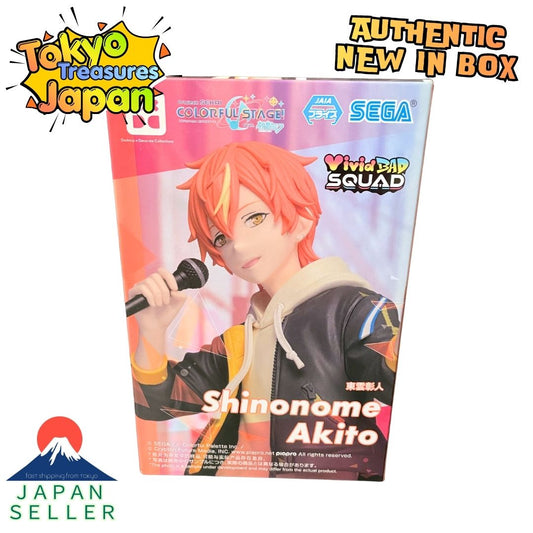 Project Sekai: Colorful Stage! feat. Hatsune Miku Desktop×Decorate Akito Shinonome