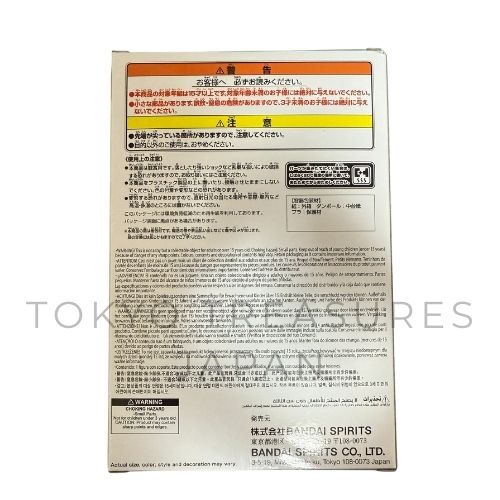 My Hero Academia Chiapiko Todoroki Shoto Authentic Japan Anime