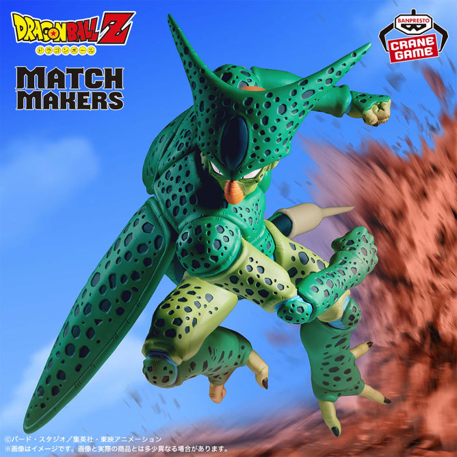 Dragon Ball Z MATCH MAKERS: Android 16 (VS Cell) – 2-Figure Set Banpresto