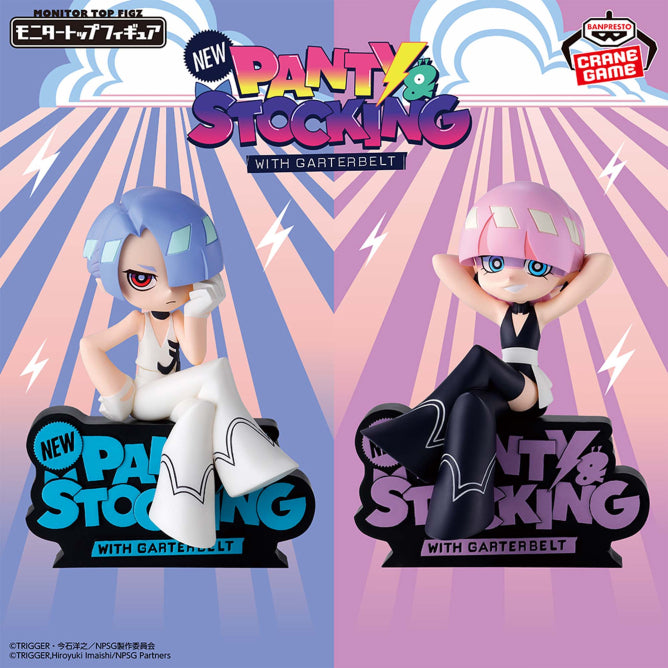 New PANTY & STOCKING ポリエステル ポリウレタン 2種全6体 New PANTY&STOCKING with GARTERBELT Polyester & Polyurethane – 2