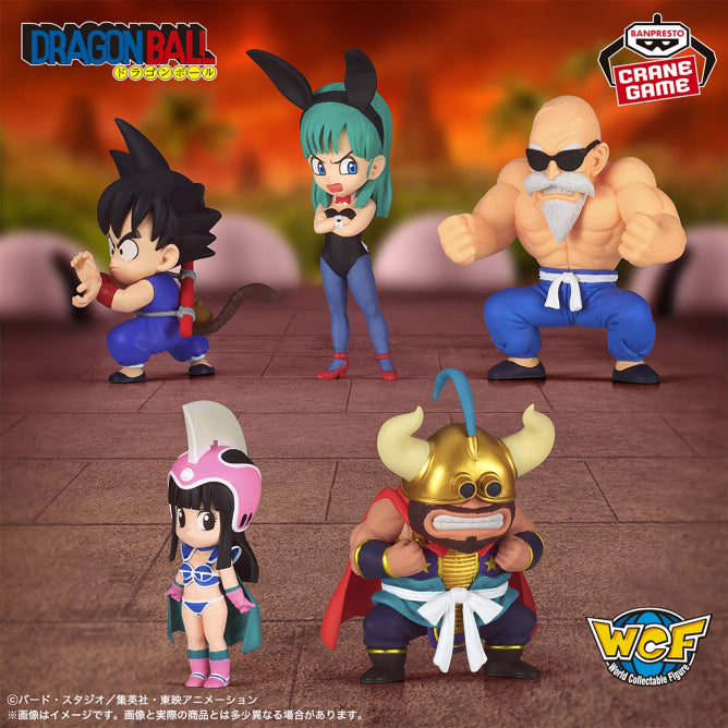 Dragon Ball World Collectable Figure -Boyhood Arc 4- Complete Set of 5 Authentic
