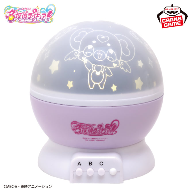 Detective Precure! Planetarium Light Authentic Japanese Banpresto