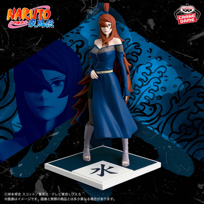 NARUTO: Shippuden - Mizukage Mei Terumi Figure ~The Five Kage