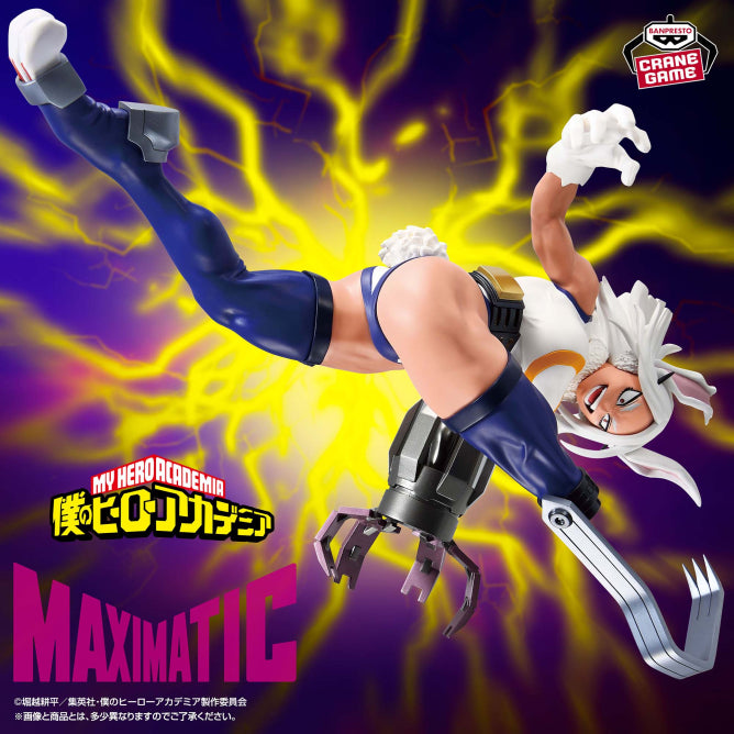 My Hero Academia MAXIMATIC Mirko Authentic Japanese Anime Banpresto