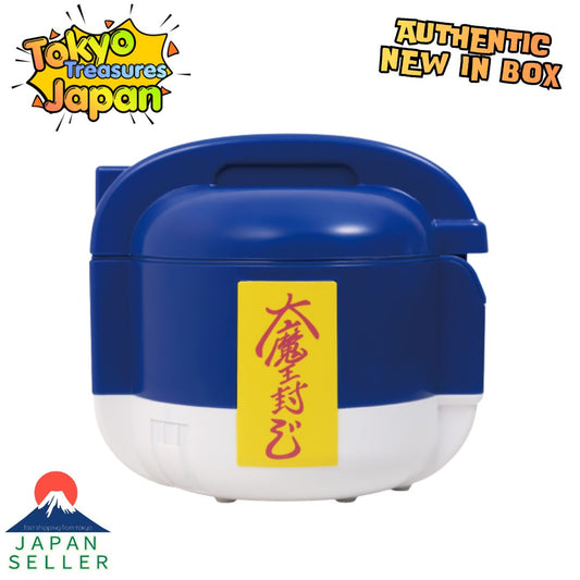 Dragon Ball Mafuba Electronic Rice Jar Sensor Box Authentic Japan Banpresto