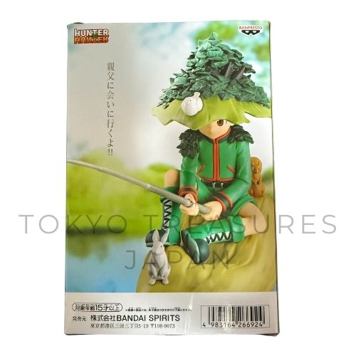 HUNTER×HUNTER Memorable Saga Special Gon Figure Official Authentic Japan Anime
