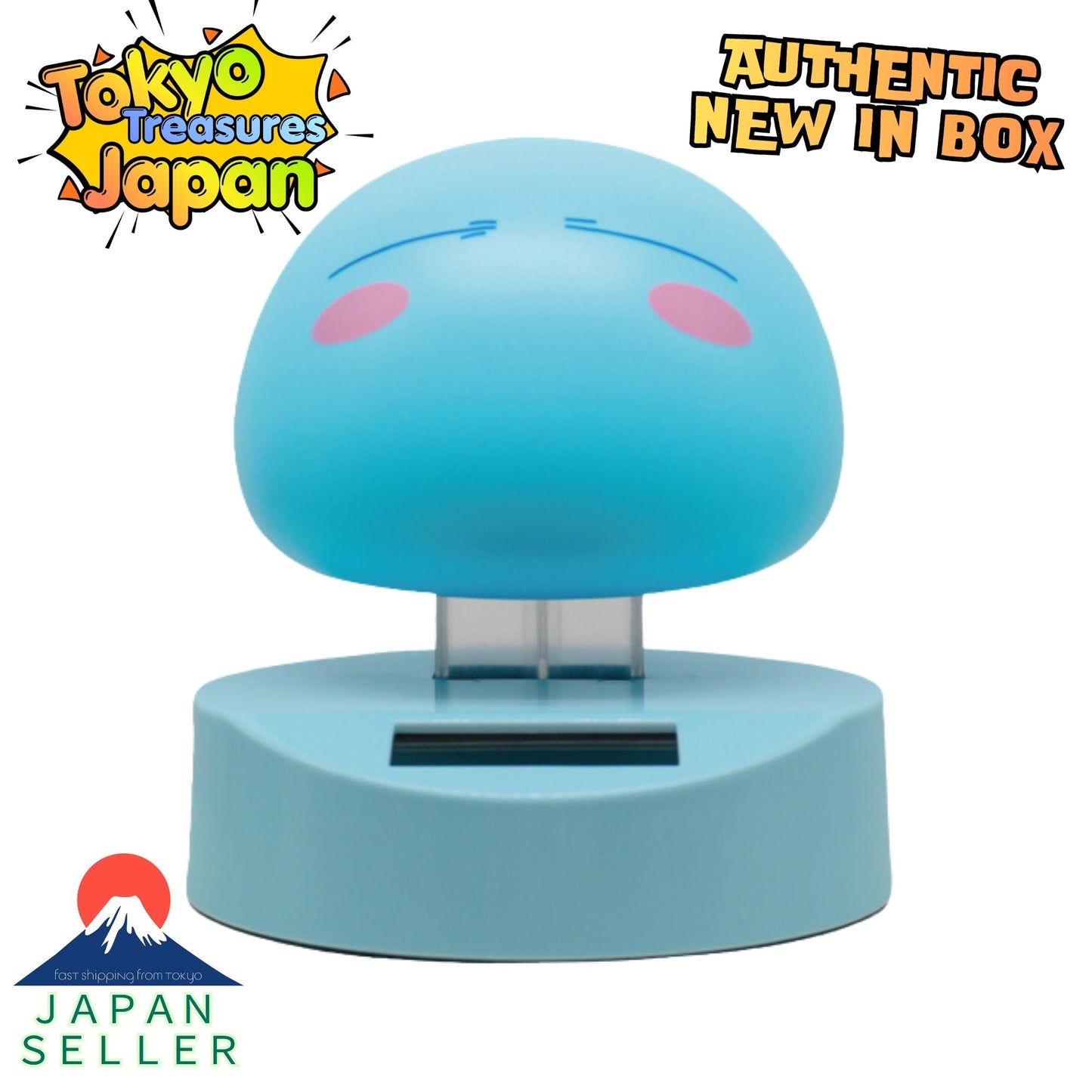 That Time I Got Reincarnated as a Slime -Swaying Solar Figure -Rimuru Tempest-