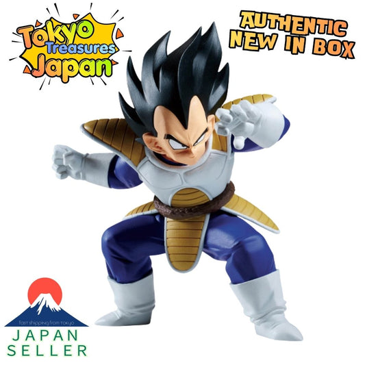 Dragon Ball Z MATCH MAKERS Vegeta (VS Son Goku) Authentic Japan Anime