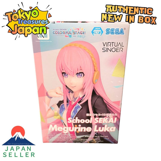 Project Sekai: Colorful Stage! feat. Hatsune Miku Desktop×Decorate Megurine Luka