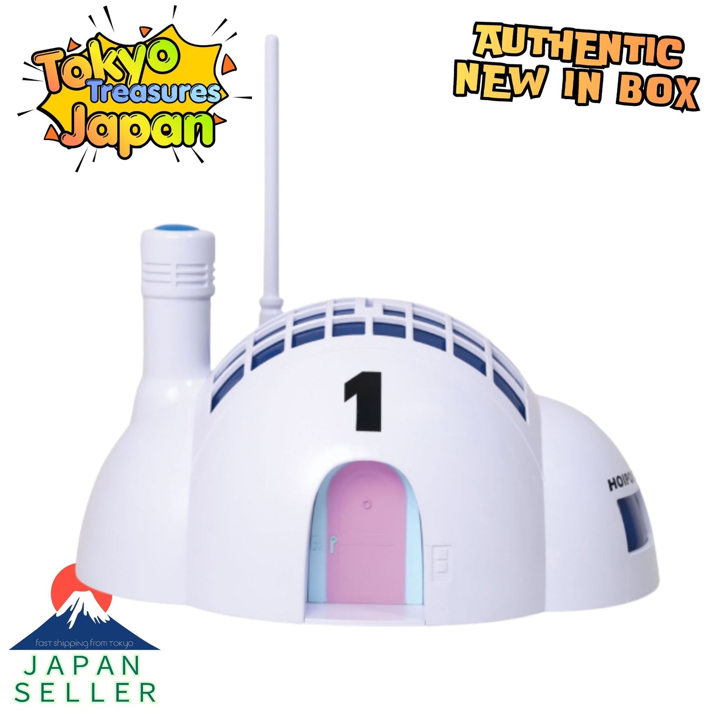 Dragon Ball Capsule House Light-Up Piggy Bank Authentic Japan Anime