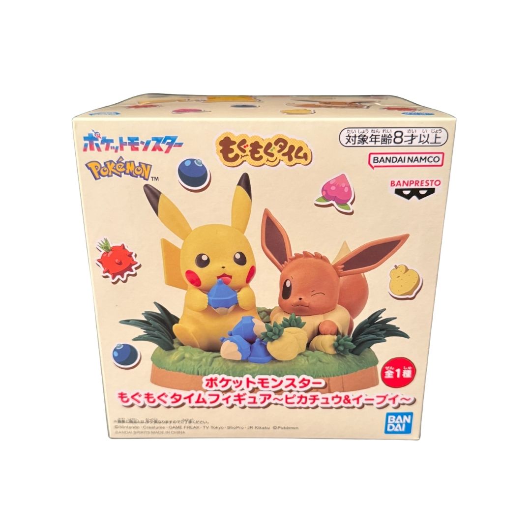 Pokémon Munching Time Figure ~Pikachu&Eevee~Authentic Japan Anime
