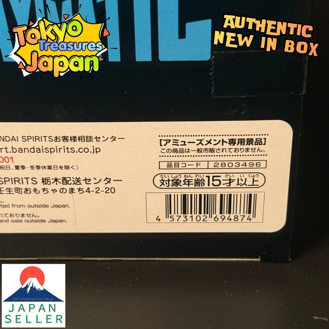 “Frieren: Beyond Journey's End” MAXIMATIC-FRIEREN-Authentic Japan