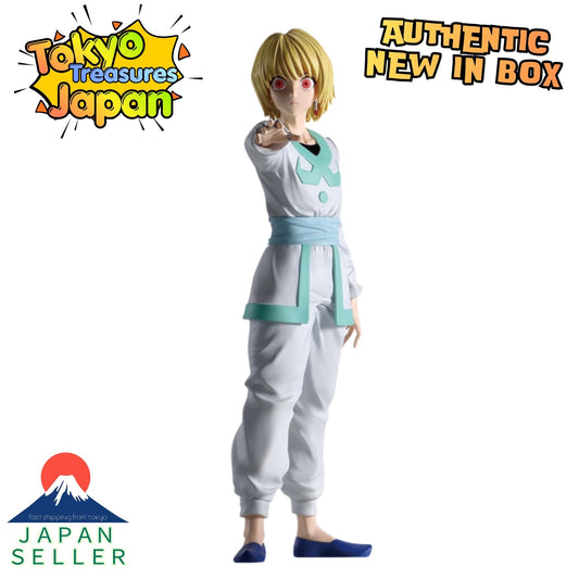 HUNTER×HUNTER HUNTING ARCHIVES Kurapika-Emperor Time-Authentic Japan