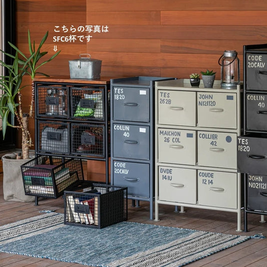 ★インダストリアル★ヴィンテージ メッシュ スチールチェスト 2×3段引出し★男前インテリア★ ienowa