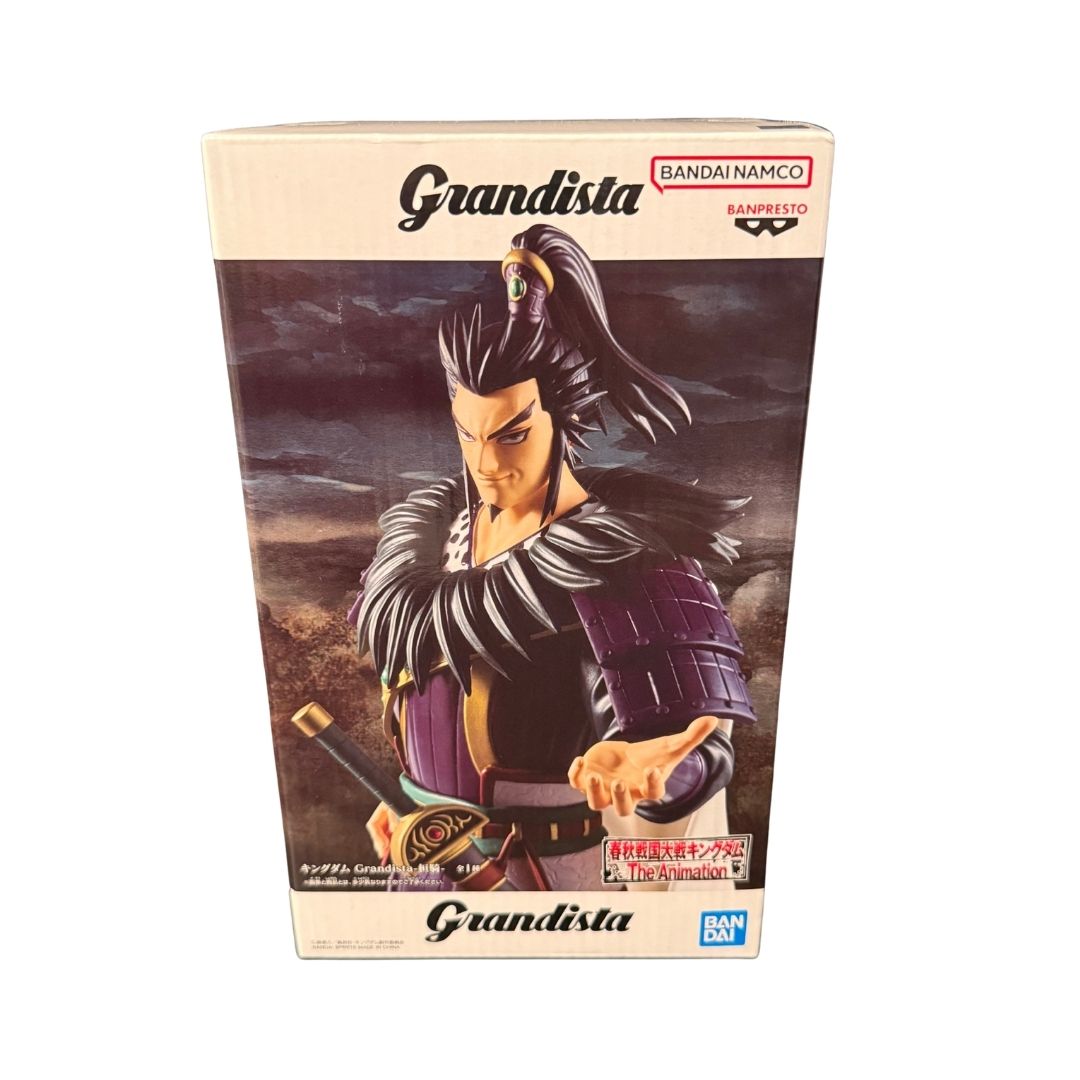 Kingdom Grandista-Kanki-Authentic Japan Anime Banpresto
