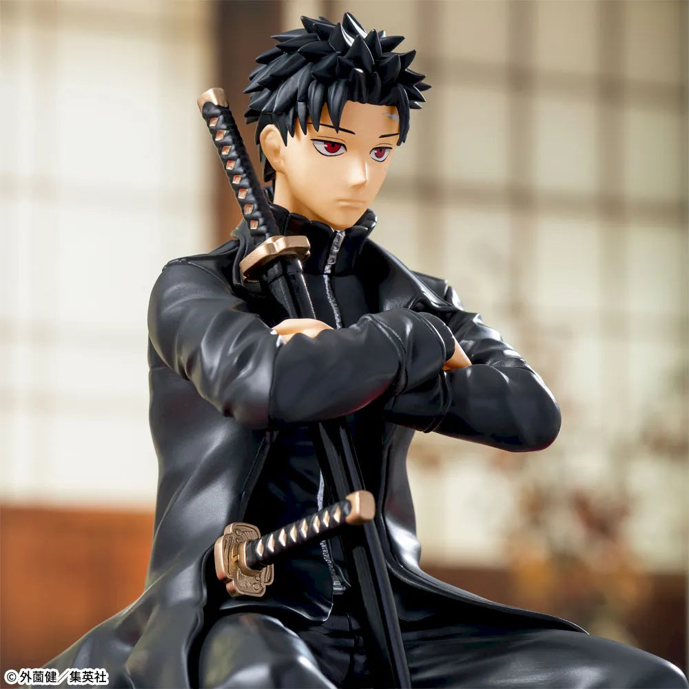 Kagurabachi "Choko-nose" (Perching) High-Premium Figure – Chihiro Rokuhira –