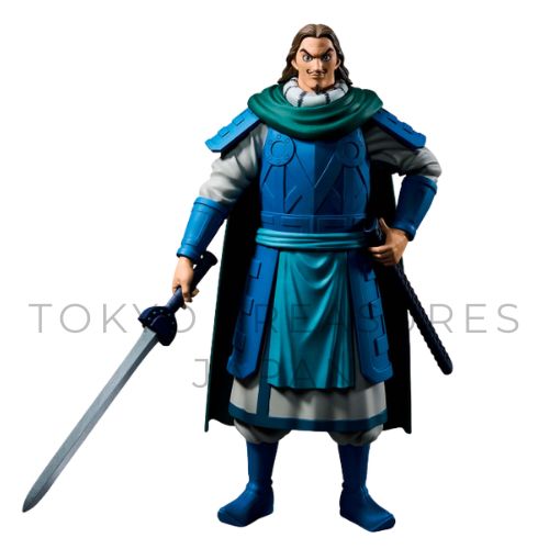 Kingdom Grandista -Tou-Figure Official Authentic Japan Anime