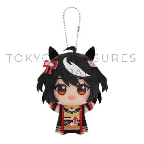 Uma Musume Pretty Derby Chibigurumi vol.1 Plush Doll Official Japan Banpresto