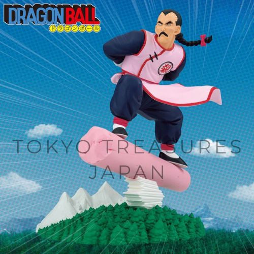 Dragon Ball History Box Tao Pai Pai Authentic Japan Anime Banpresto