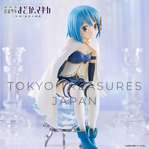 Puella Magi Madoka Magica the Movie: Rebellion Sayaka Miki Figure Banpresto