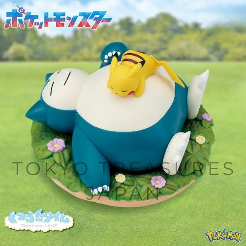 Pokémon Relax Time Pikachu & Snorlax Figures Authentic Japan Anime Banpresto