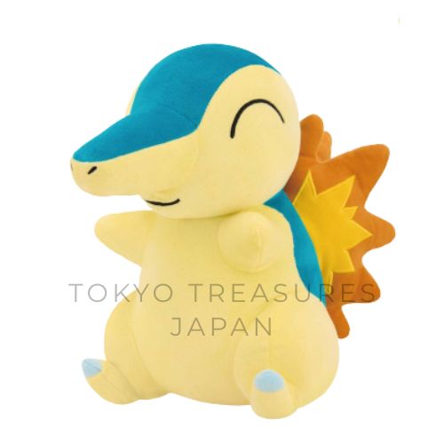 Pokémon Fluffy Plush Toy (Cyndamus)