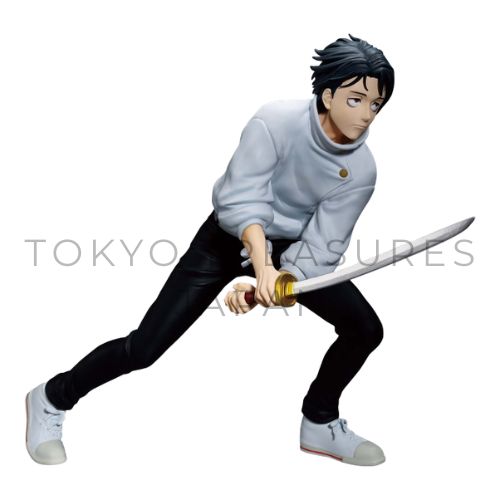 Jujutsu Kaisen MAXIMATIC YUTA OKKOTSU-Death Return Tour-Banpresto