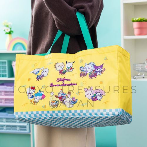 Chiikawa x Sanrio Characters Shopping Basket Bag (Yellow) Authentic Japan Parade