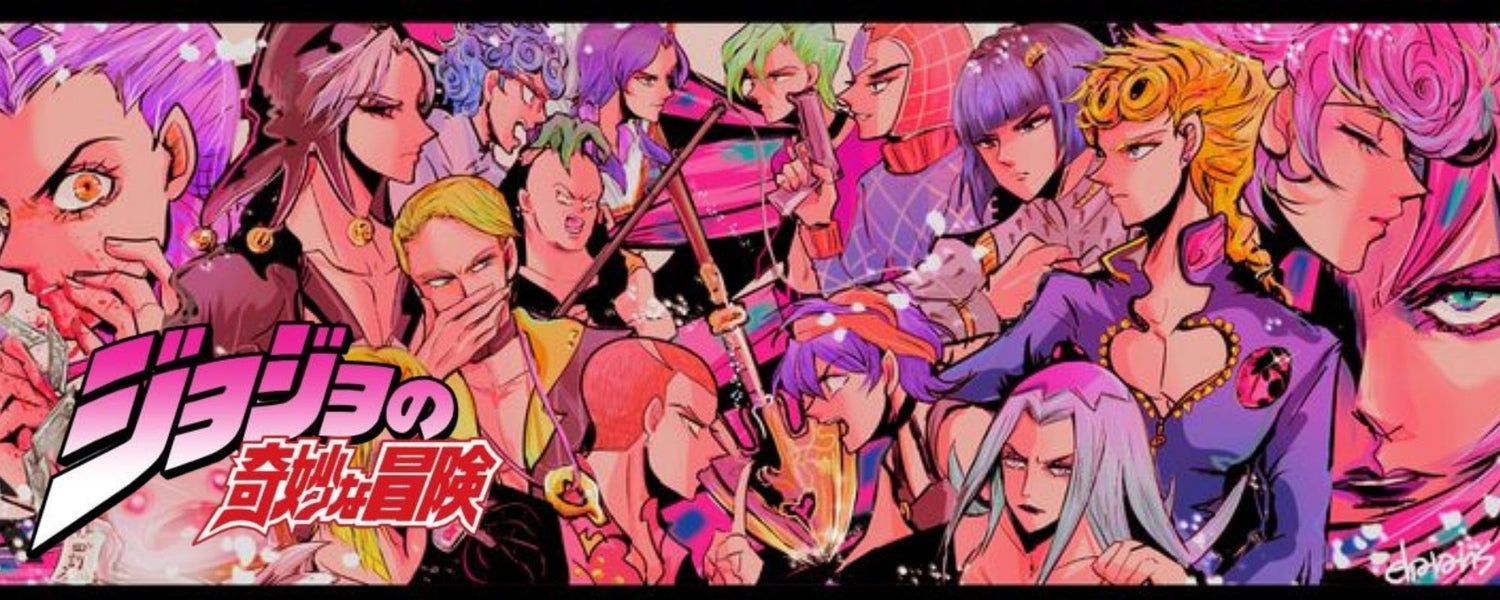 JOJOの奇妙な冒険 / JoJo's Bizarre Adventure Collection