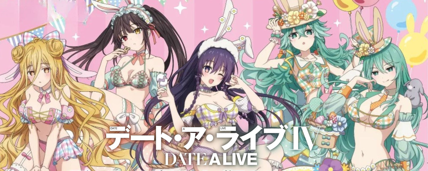 デート・ア・ライブ-DATE A LIVE-