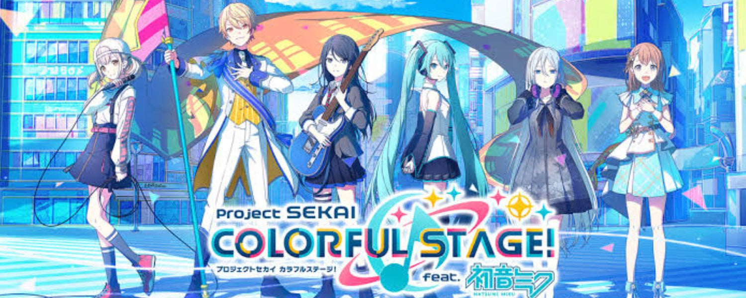 プロジェクトセカイ カラフルステージ！ フィギュア・グッズ｜