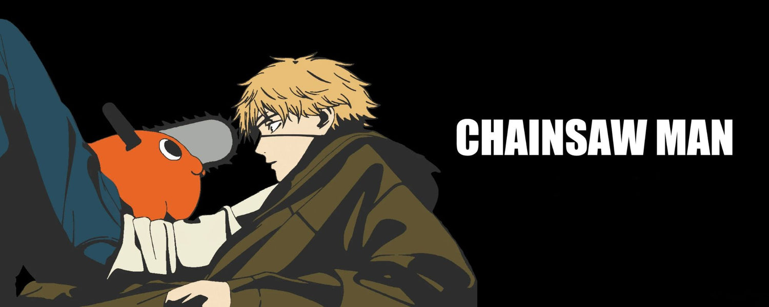 チェンソーマン【Chainsaw man】