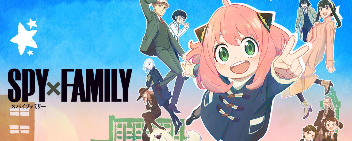 SPY×FAMILY（スパイファミリー）