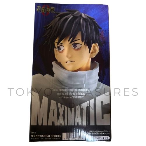 Jujutsu Kaisen the Movie 0 MAXIMATIC Yuta Okkotsu Authentic Japan Banpresto