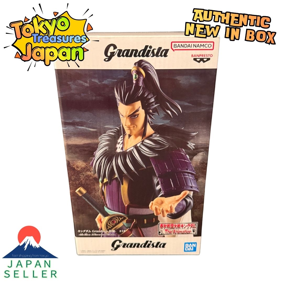 Kingdom Grandista-Kanki-Authentic Japan Anime Banpresto