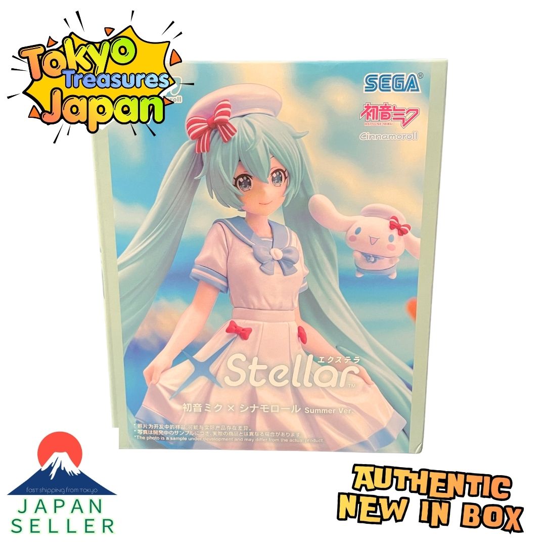 Hatsune Miku Series XStellar – Hatsune Miku x Cinnamoroll – Summer Ver.