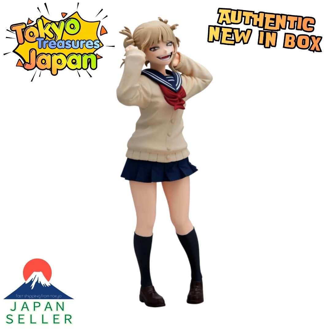 My Hero Academia GLITTER&GLAMOURS-HIMIKO TOGA- II Authentic Banpresto