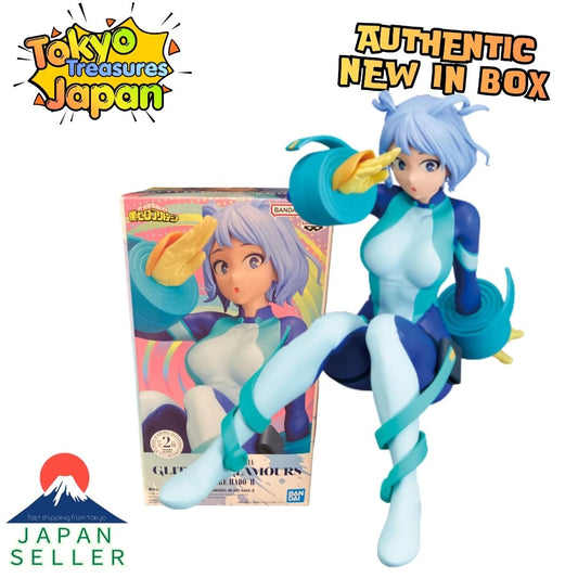 My Hero Academia GLITTER&GLAMOURS-NEJIRE HADO-II (B) Authentic Banpresto